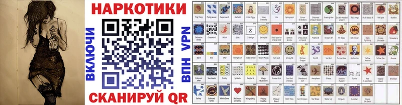 Магазин наркотиков Буйнакск A PVP  Меф мяу мяу  COCAIN  ГАШ  Метадон  Марихуана  Амфетамин 