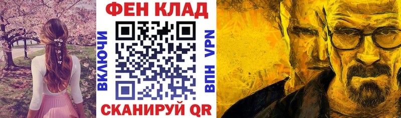 Амфетамин 98%  mega   Буйнакск  что такое  