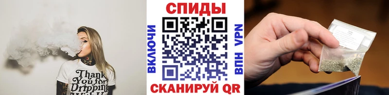Бутират бутик  где продают наркотики  Буйнакск 