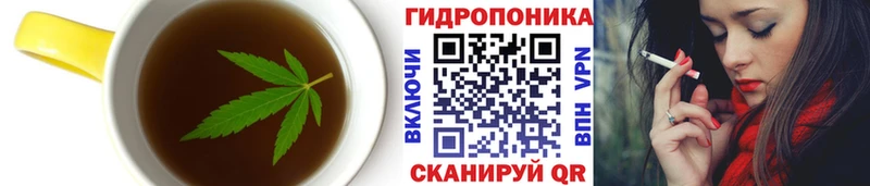 блэк спрут онион  Буйнакск  Еда ТГК конопля  дарнет шоп 