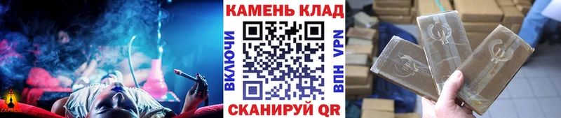 ГАШ VHQ Буйнакск