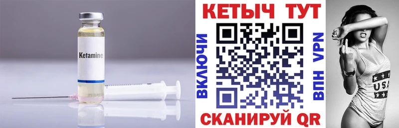цены наркотик  Буйнакск  сайты даркнета формула  Кетамин ketamine 