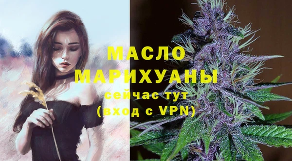 наркотики Белоозёрский