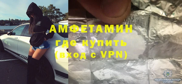 прущая мука Богданович