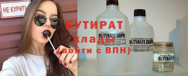 прущая мука Богданович