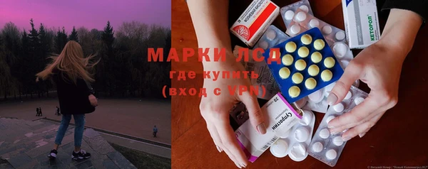 наркотики Белоозёрский