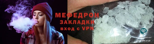 PSILOCYBIN Богородицк