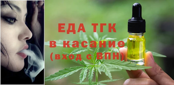 PSILOCYBIN Богородицк