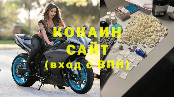 прущая мука Богданович