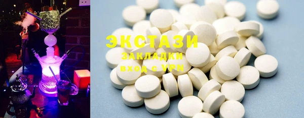 героин Ростов