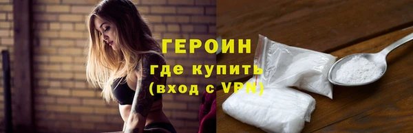 а пвп мука Белокуриха