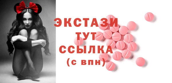 прущая мука Богданович