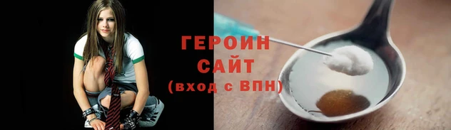 PSILOCYBIN Богородицк