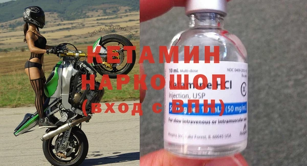 а пвп мука Белокуриха