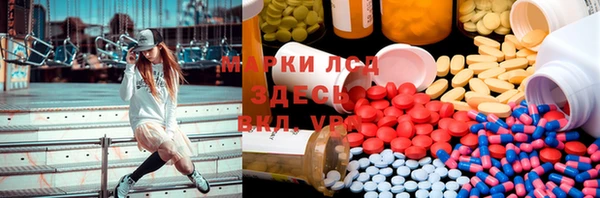 а пвп мука Белокуриха