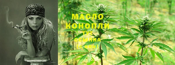наркотики Белоозёрский