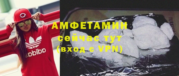 прущая мука Богданович