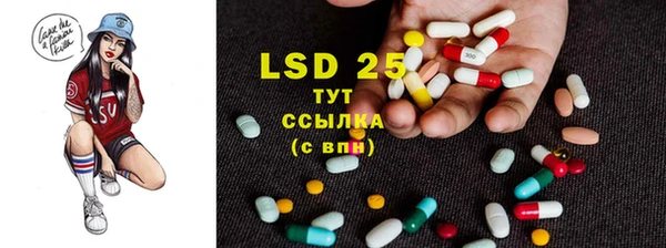 а пвп мука Белокуриха