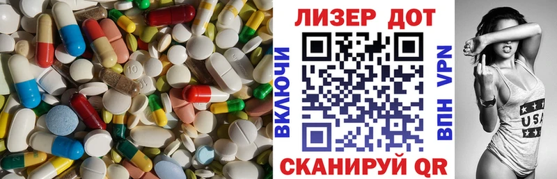блэк спрут   Буйнакск  ЛСД экстази ecstasy 